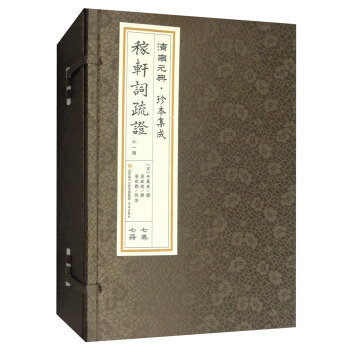 ��܎�~���C