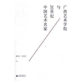 �V��ˇ�g�WԺ�c20���o�Ї�ˇ�g����