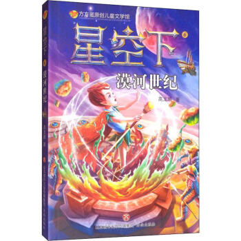 �ǿ���6:Į�����o(j��)