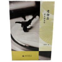 �V��������W(xu��)���g(sh��)�W(xu��)Ժ2018��(gu��)�H�W(xu��)�g(sh��)�������У�̎����g(sh��)��Ʒ��