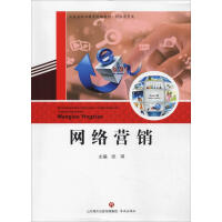 �W(w��ng)�j�I�N