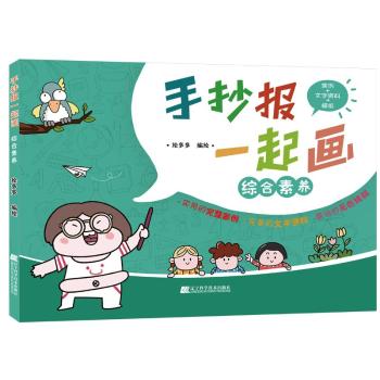 �ֳ���һ��,