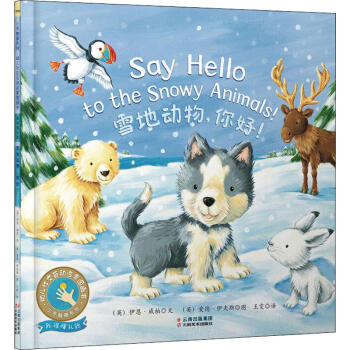 ѩ�؄�������ã�