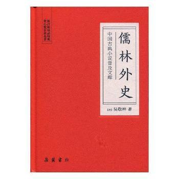 ������ʷ