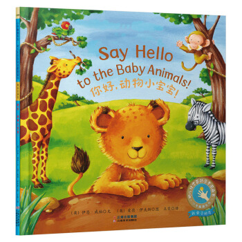 ��ã�����С������