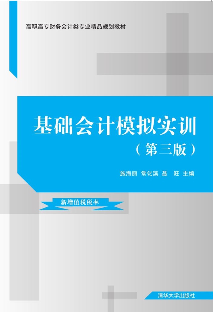 ���A(ch��)��(hu��)Ӌ(j��)ģ�M��(sh��)Ӗ(x��n)