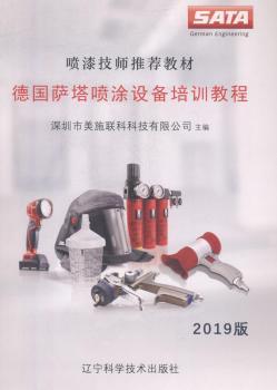 ��(gu��)�_����Ϳ�O(sh��)����Ӗ(x��n)�̳�