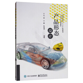 �a(ch��n)Ʒ�ΑB(t��i)�O(sh��)Ӌ