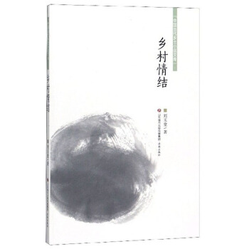 �l(xi��ng)����Y(ji��)