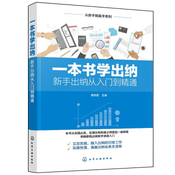 һ�����W(xu��)���{�������ֳ��{�����T����ͨ