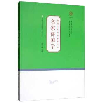 �����v��(gu��)�W(xu��)