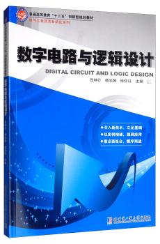 ��(sh��)���·�c߉݋�O(sh��)Ӌ