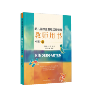 �׃��@�C���Α����n�̽̎��Õ�:�а���