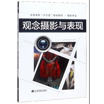 �^��zӰ�c���F(xi��n)