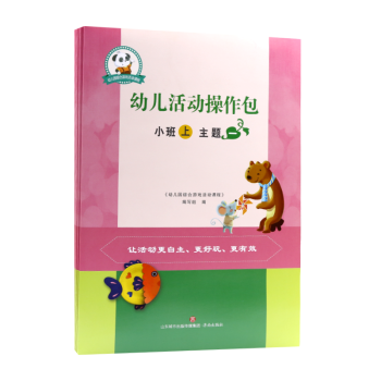 �׃����(d��ng)������:С����