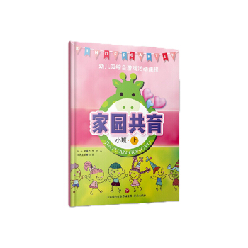 �҈@����:С����