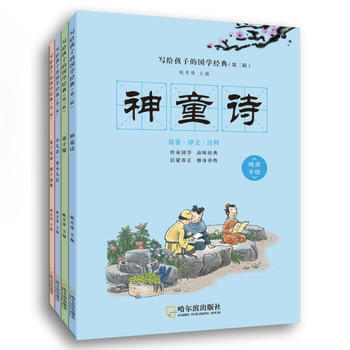 ���o���ӵć��W(xu��)��(j��ng)��.�ڶ�݋,ȫ4�ԣ�����Ҏ(gu��) /��ͯԊ/ С���Z.�m(x��)С���Z/ ���Ӽ�Ӗ(x��n).�����SҎ(gu��) 