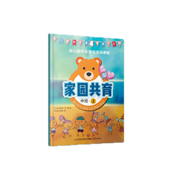 �҈@����:�а���