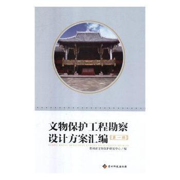 ���ﱣ�o���̿����OӋ�����R������һ݋