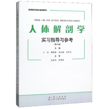 ���w���ʌW(xu��)��(sh��)��(x��)ָ��(d��o)�c����