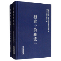 �n���еĪ��������b���ԣ�