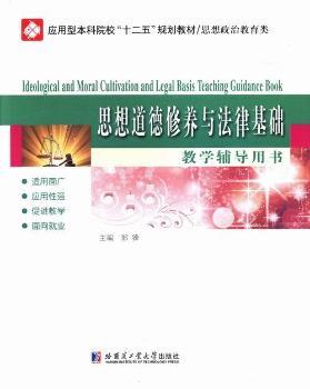 ˼��������B(y��ng)�c���ɻ��A�̌W�o���Õ�