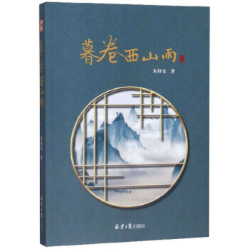 ĺ����ɽ��