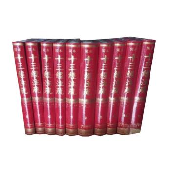 �}��ʮ����(j��ng)ע��