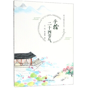 ���L��ʮ�Ĺ�(ji��)��