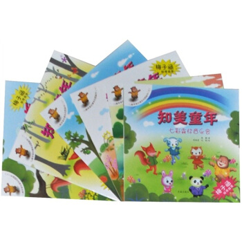 ��ͯ��������ϵ�ЈD������֪��ͯ�꣨���b��6��(c��)��