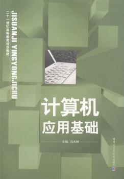 Ӌ��C���û��A