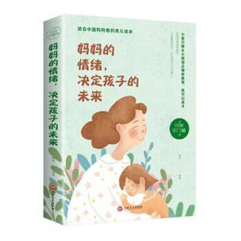 ��������w���Q�����ӵ�δ��