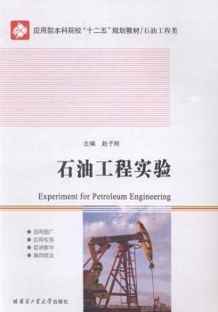 ʯ�͹��̌��