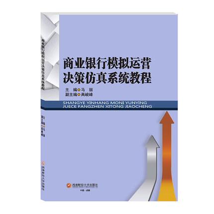 �̘I(y��)�y��ģ�M�\�I�Q�߷���ϵ�y(t��ng)�̳�