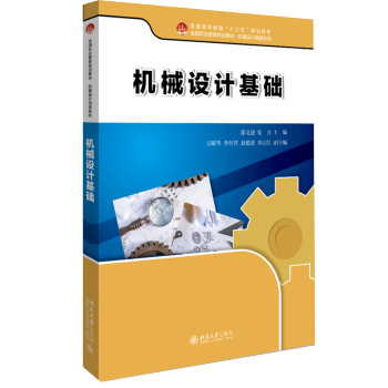 �Cе�O(sh��)Ӌ���A(ch��)