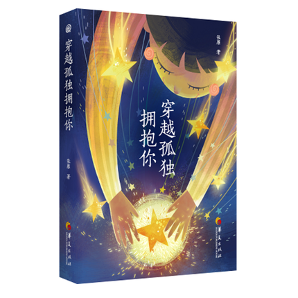 ��Խ�ª�(d��)������