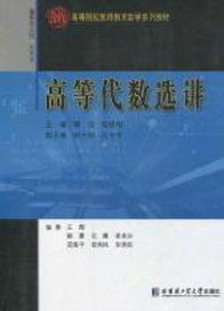 �ߵȴ���(sh��)�x�v