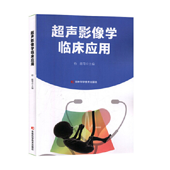 ��Ӱ��W(xu��)�R����(y��ng)��