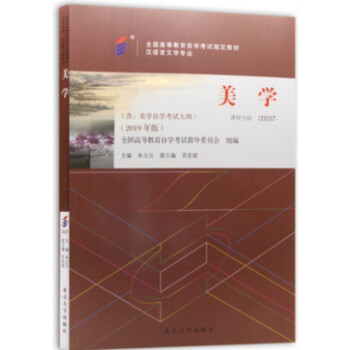 �Կ��̲�-���W��2019��棩