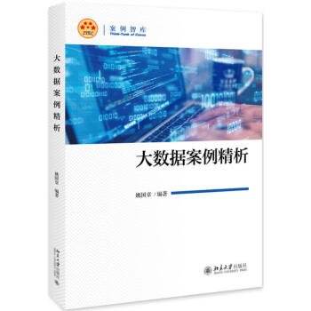 ��(sh��)��(j��)��������