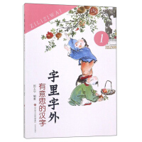 �������⡤����˼�ĝh�֣�1��