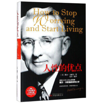 ���Եă�(y��u)�c