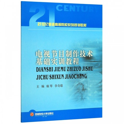 �ҕ��(ji��)Ŀ�������g(sh��)���A(ch��)��Ӗ(x��n)�̳�