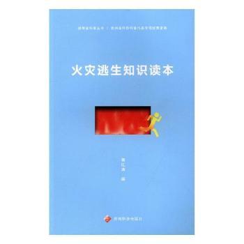 ���(z��i)����֪�R�x��