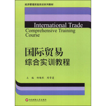 ���H�Q(m��o)�׾C�ό�(sh��)Ӗ(x��n)�̳�