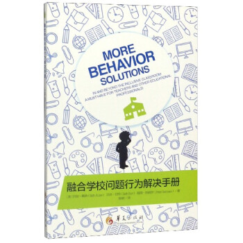 �ںόW(xu��)У��(w��n)�}�О��Q�փ�(c��)