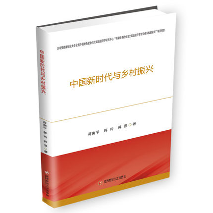 �Ї�(gu��)�r(sh��)���c�l(xi��ng)�����d