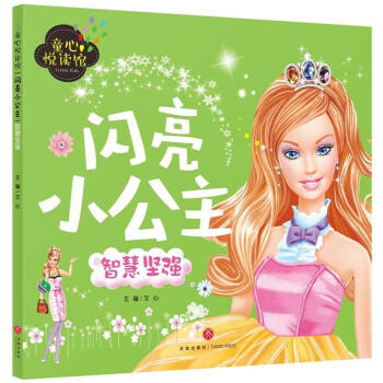 �W��С����(�ǻۈԏ�)