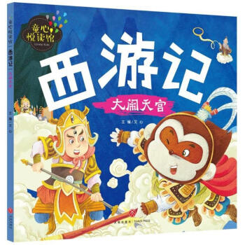 ����ӛ�����[��m��