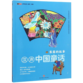 �h�Ї�ͯԒ����¶�Ĺ��£�